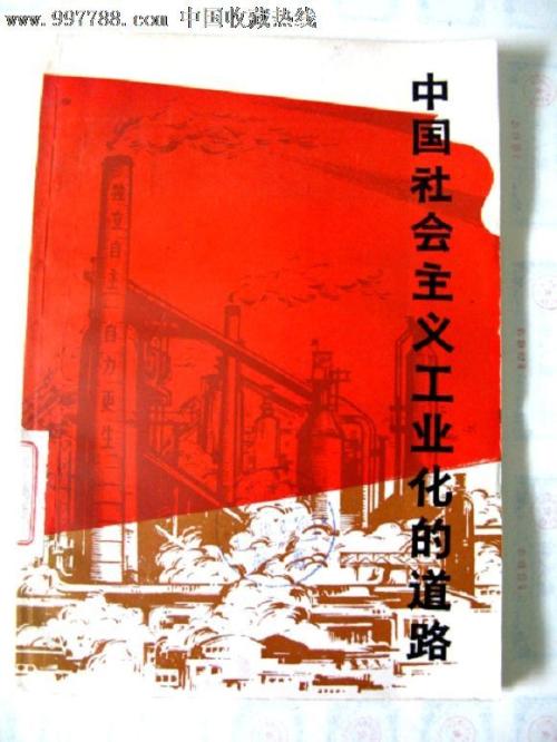 愛知県立看護大学Diploma in Economics